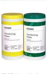 Solimo Disinfecting Wipes Lemon & Fresh Scent 75 Wipes each (150 wipes total)